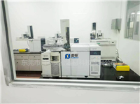 kaiyun全站网页版登录APP下载租赁安捷伦气质联用仪GCMS 7890A-5975C