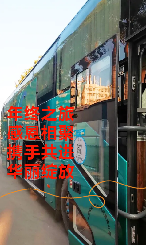 QQ20.png