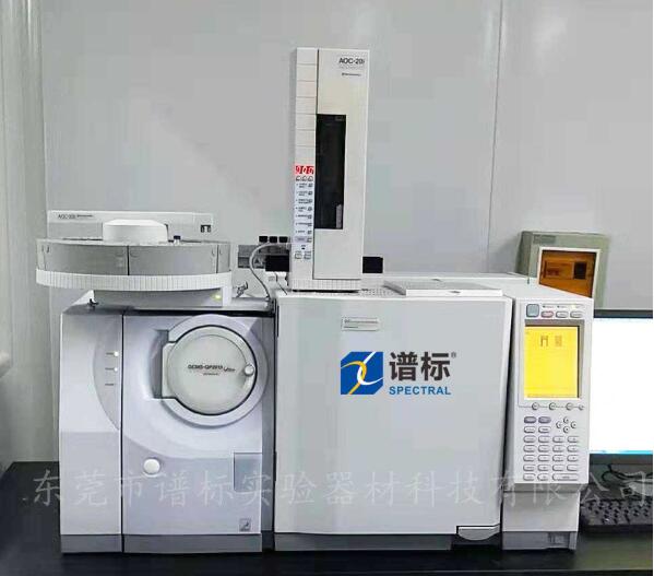 天津某大型检测公司购买我司二手气相色谱质谱联用仪   ，kaiyun全站网页版登录APP下载工程师已经顺利安装并调试完毕